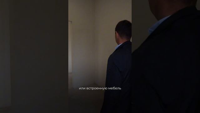 Обзор дома из теплоблока 🏠🔑