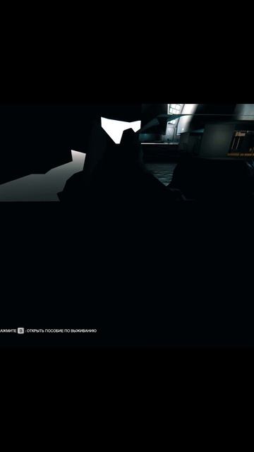 Очередной баг в The Forest #shorts_video #прикол #игры #memes #юмор #shorts смотреть онлайн