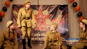 В Новокузнецке прошел первый фестиваль «Театральная весна Победы»