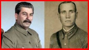 Умелые действия этого капитана-пограничника впечатлили Сталина.