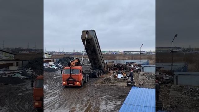 Сдача металлолома