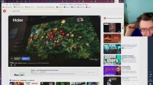 Архебзик. Разговорный стрим 26.12.2023