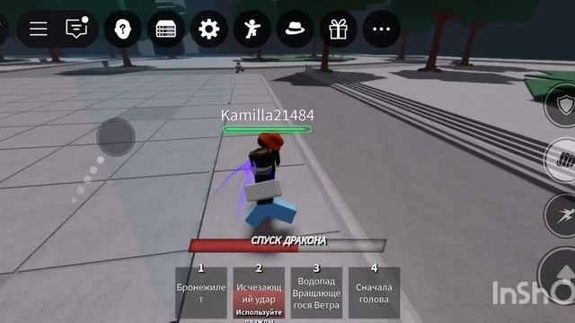 сильнейшие поля битвы the strongest battlegrounds смотреть онлайн