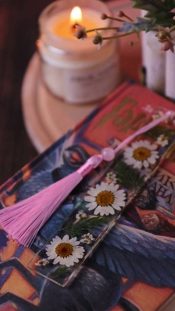 Закладка из эпоксидной смолы #эпоксидка #эпоксиднаясм смотреть онлайн