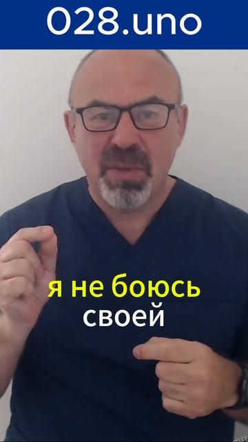 НЕ БОЯТЬСЯ ДЕПРЕССИИ #депрессия #психология #страх