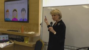 Ольга Бутакова - Концепция Он, Она, Они