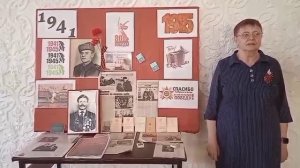 Паутовская сельская библиотека. Гольнева А.П.