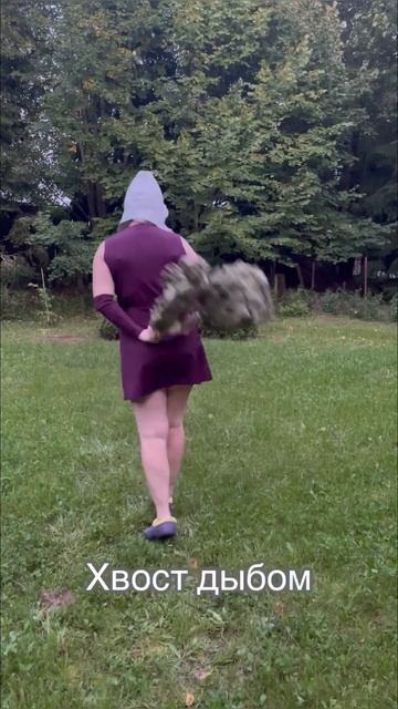 Для меня баня это лучший способ снять стрессовую нагр? смотреть онлайн