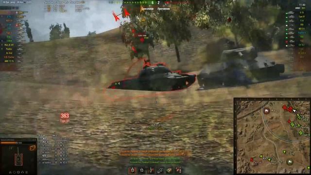 Эмоции танкиста смотреть онлайн