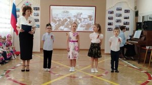 Видео начало праздника 06.05.2025