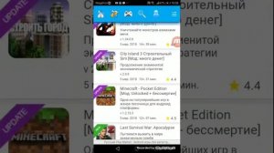 Сайты для скачивания игр