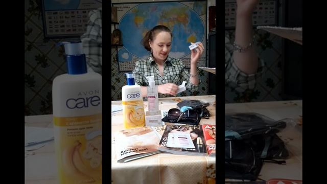 Распаковка заказа по 7 каталогу 2020 Avon