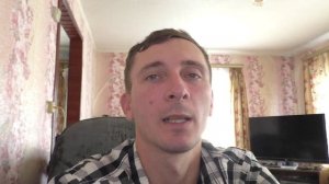Почему в ноутбуке сильно засвечена камера?
