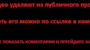 Девушка из Дании