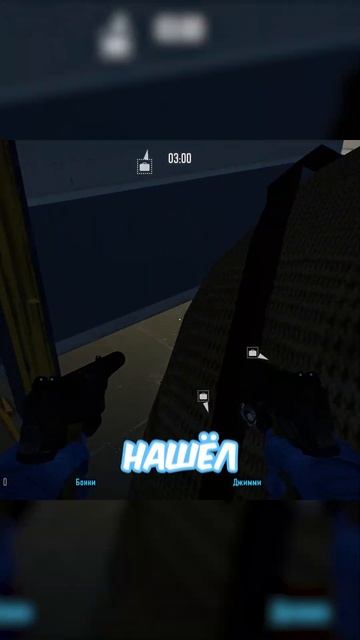 варим монтировку смотреть онлайн