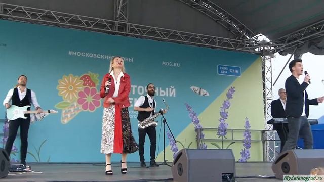 Кавер-группа Vogue Band. Can't Stop The Feeling смотреть онлайн