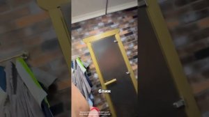 Стахановские бани в Екатеринбурге