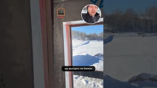 Каркасные дома СПб на основе технологии силовой карк