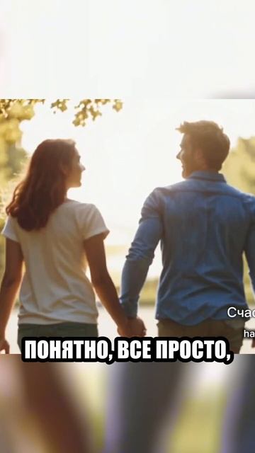 Эмоциональные качели: что ненормально в отношениях