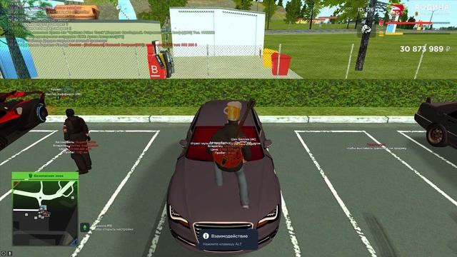 Дальнабойщик на Кастомной Фуре  ПУТЬ ДО МАЙНИНГ ФЕРМЫ НА RODINA RP - СЕРИЯ #10 (GTA CRMP)