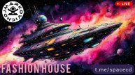 Fashion House - DJ 2026 MIX - концерты 2025 2026 Москва СПб - популярная хаус музыка 2025 2026