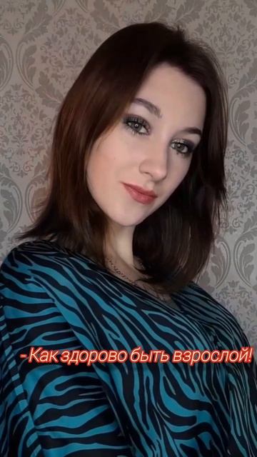 Прекрасное далёко 💔 Тренд 2023 #рекомендации смотреть онлайн