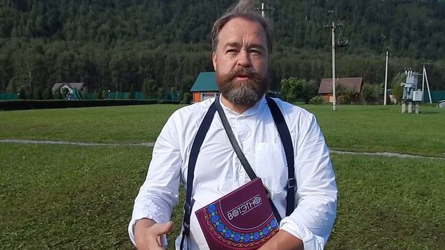 ВОТЭТНО-2016)  ЮРИЙ РОМАНОВ о фестивале