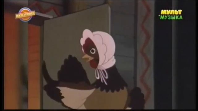 Фрагмент доме курятник из м/ф Кошкин дом 1958 года смотреть онлайн