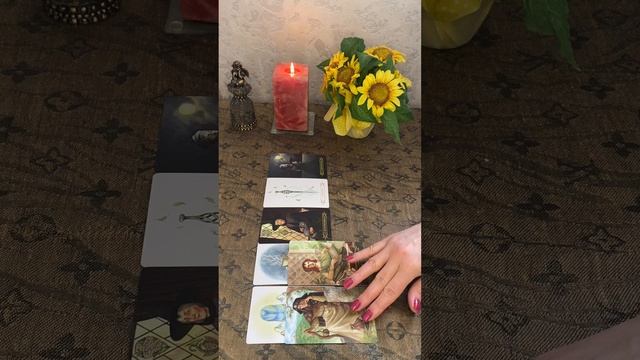 💐КОЛЕСО ФОРТУНЫ В ДЕЙСТВИИ👍❕