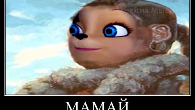 Барбоскины ШИЗА смотреть онлайн