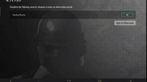 Разбанил микрофон в PUBG Mobile!