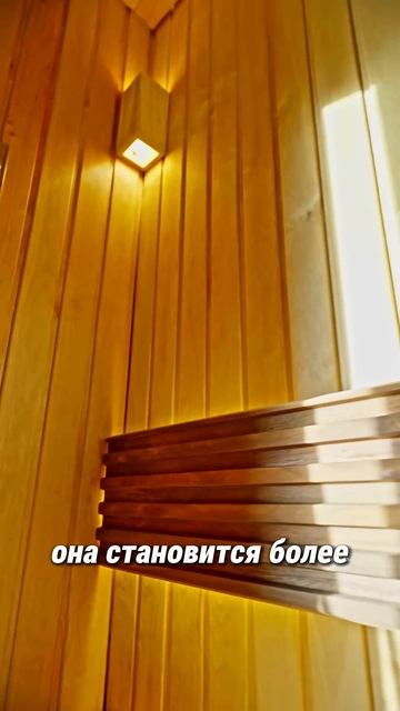 В чём разница между обычной и термодревесиной? #отделк