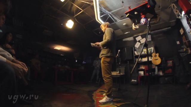 Вечер Памяти Алексея Грюндига Перминова: 001 начало...  06.10.2013 Студия О.М. Москва