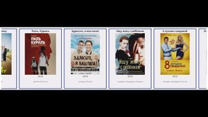 В каких фильмах снималась Мария Горбань