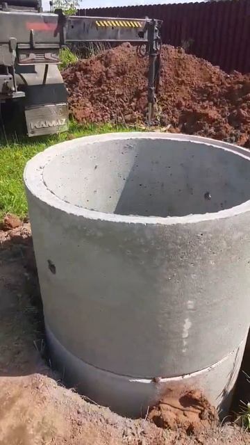 колодец машиной в дмитровском районе 🔥🔥🔥 смотреть онлайн