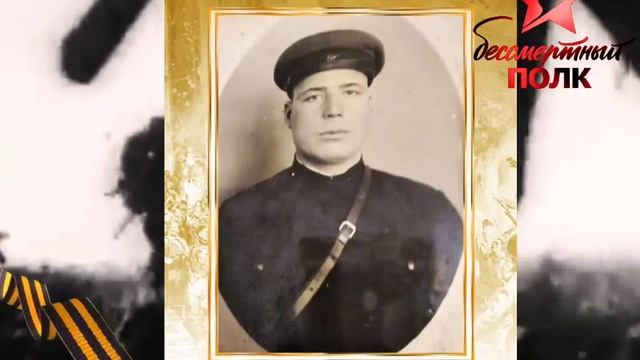 Бессмертный полк ГБУЗ "ВОДКБ"