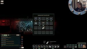 Barotrauma #4 Загадка Семена