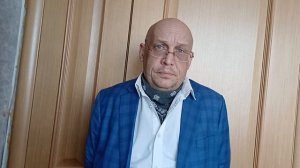 мужчина