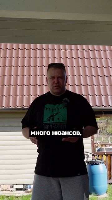 ГАЗОБЕТОН ИЛИ КАРКАС? ЧТО ПРОЩЕ?