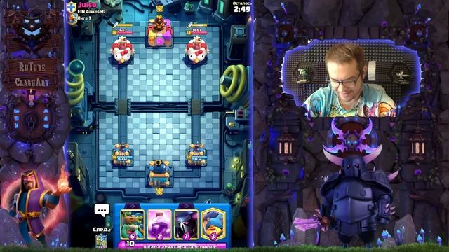 ✨ ЛУЧШИЕ КОЛОДЫ СЕЗОНА | ТОП-7 КОЛОД CLASH ROYALE
