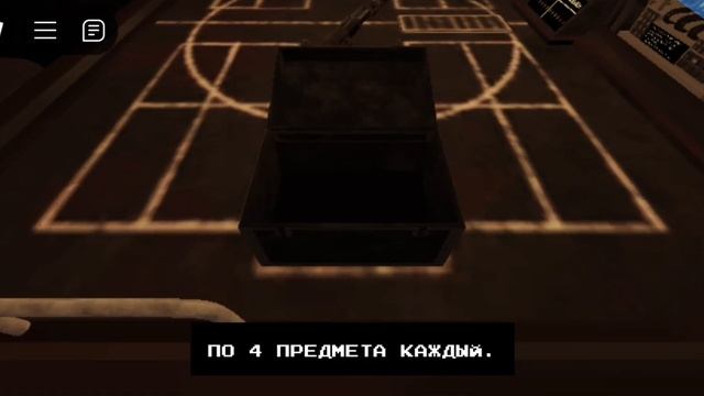 игра биг шот рулетку из кп игры можно найти в роблоксе смотреть онлайн