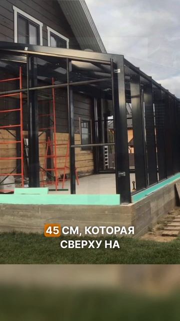 Веранда и терраса. Отличия #строимдачу #стройка #строи? смотреть онлайн