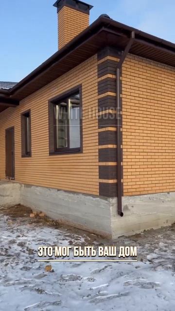 Строим дома в Туле и области #строимдома #стройка #стро смотреть онлайн