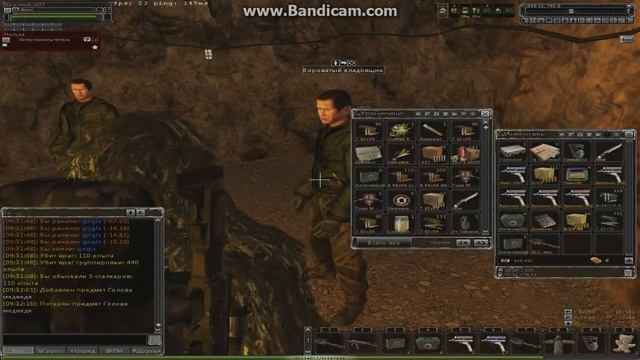 Новый war-спонсор у клана ПАТРУЛЬ смотреть онлайн