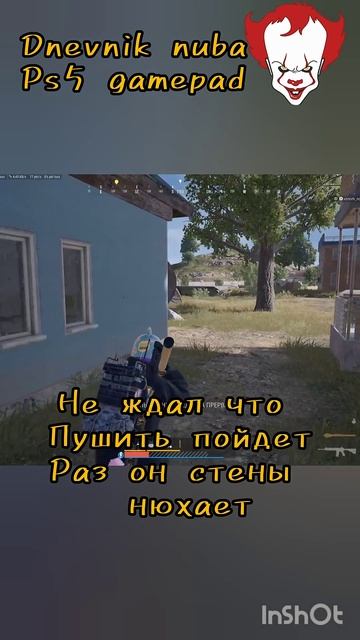 ЛЮБЛЮ МЫШЕЙ ХЛОПАТЬ .ЛАЙК🫠ПОДПИСОЧКУ #пабг #pubg #gaming #sho смотреть онлайн