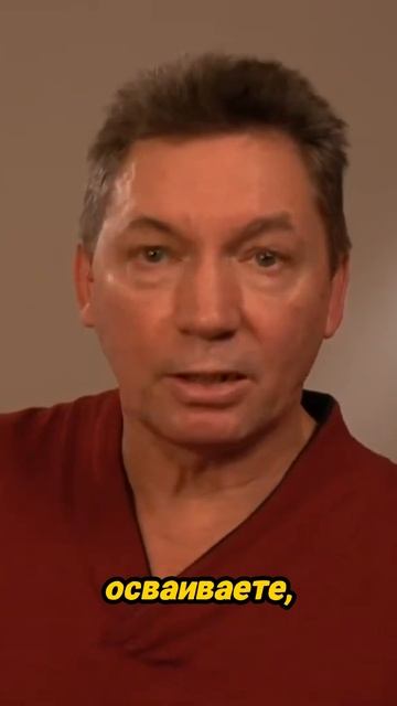 Знания — ключ к успеху смотреть онлайн