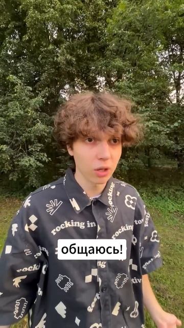 Дурова арестовали смотреть онлайн