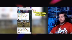 Лютые приколы в играх | WDF 240 | ИГРОМЕМЫ | РЕАКЦИЯ НА gamewadafaq