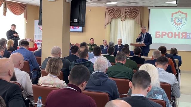 Приветственное слово Председателя Союза городов воинской славы Зотова Анатолия Владимировича