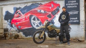 Помощь СВО от Gmotors

Покупка, обслуживание и отправка мотоцикла.

#Мотоциклы #СВО #Мотокросс